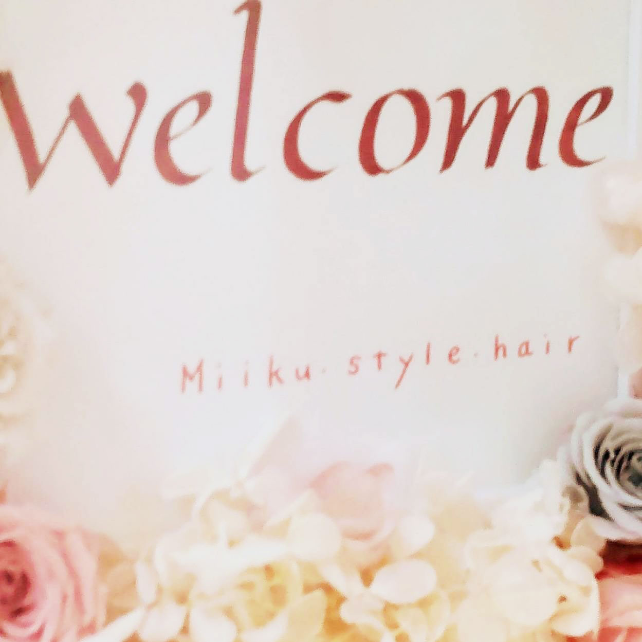 医療用ウィッグ取り扱いサロン